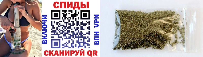 Бутират GHB  наркошоп  Фурманов 
