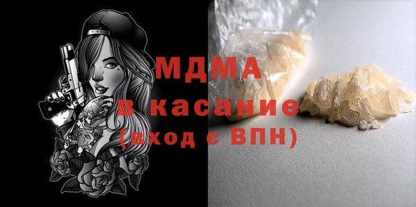мдпв Алзамай