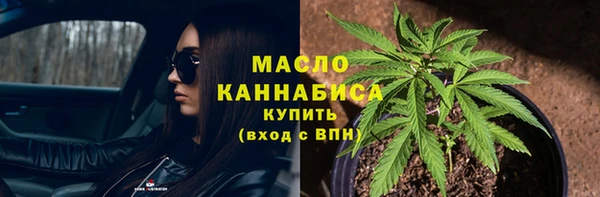 ГАЛЛЮЦИНОГЕННЫЕ ГРИБЫ Алексин