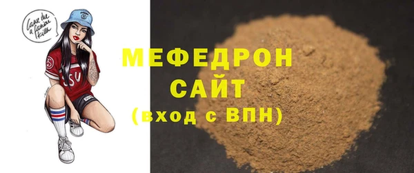 амф Лихославль