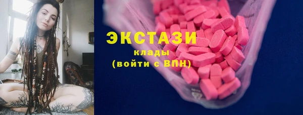 мет Лиски