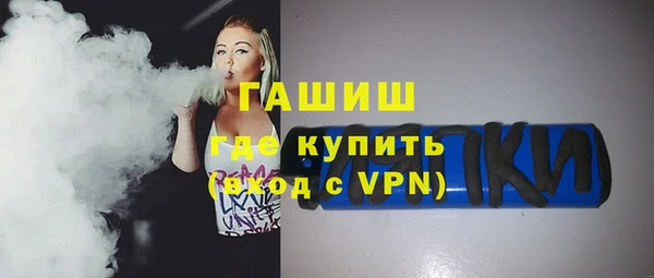 амф Лихославль