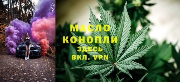 ГАЛЛЮЦИНОГЕННЫЕ ГРИБЫ Алексин