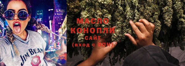 ГАЛЛЮЦИНОГЕННЫЕ ГРИБЫ Алексин