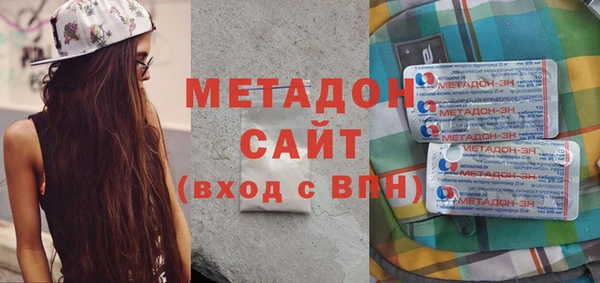 первитин Алексеевка