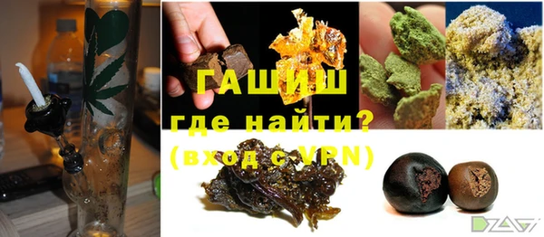 мет Лиски